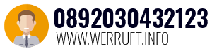 0892030432123