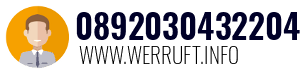 0892030432204