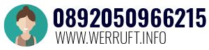 0892050966215