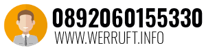 0892060155330