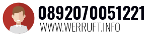 0892070051221