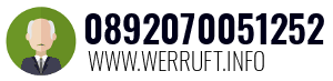 0892070051252