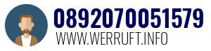 0892070051579