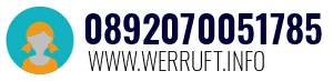 0892070051785