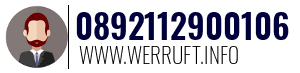 0892112900106