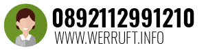 0892112991210