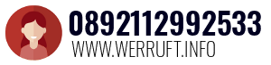 0892112992533