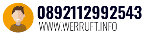 0892112992543