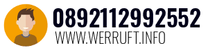 0892112992552