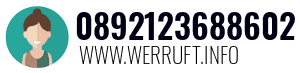 0892123688602