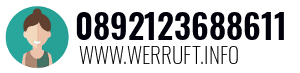 0892123688611