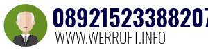 08921523388207