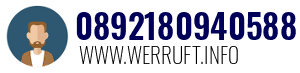 0892180940588