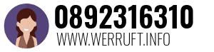 0892316310