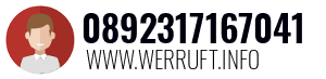 0892317167041