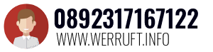 0892317167122