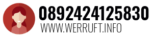 0892424125830