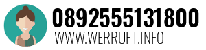 0892555131800