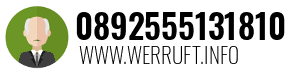 0892555131810