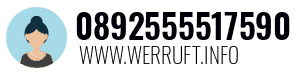 0892555517590