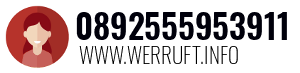 0892555953911