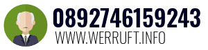 0892746159243