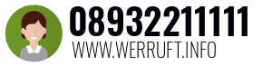 08932211111