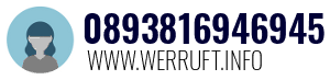 0893816946945