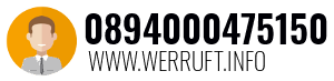 0894000475150