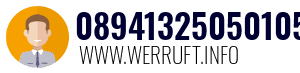 08941325050105