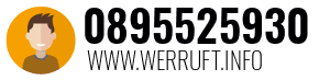 0895525930