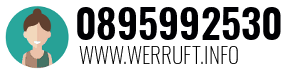 0895992530