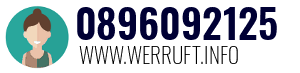 0896092125