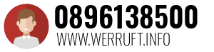 0896138500