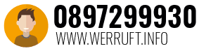 0897299930