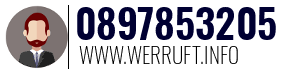 0897853205