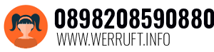 0898208590880