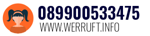 089900533475