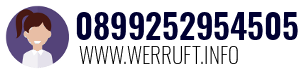 0899252954505