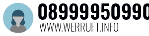 08999950990