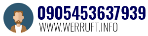 0905453637939
