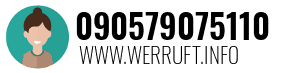 090579075110
