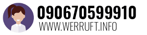 090670599910