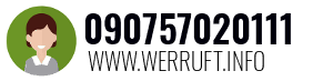 Rufnummer 090757020111 090757020111