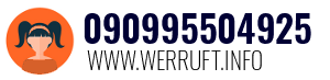 090995504925