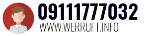 09111777032