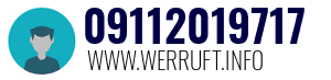 Rufnummer 09112019717 09112019717