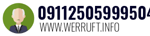 09112505999504