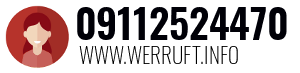 09112524470