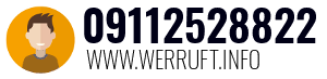 09112528822